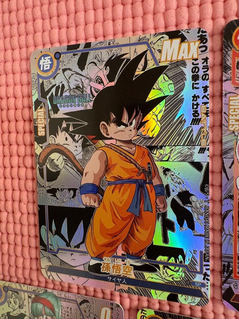 ゴッチさん専用 20枚 コミパラ② ドラゴンボール キラカード