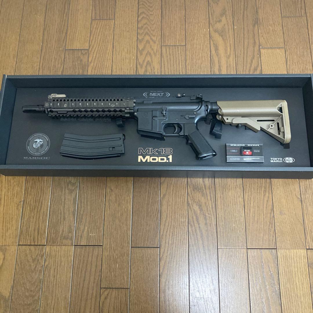 MK13 MOD.1 次世代電動ガン