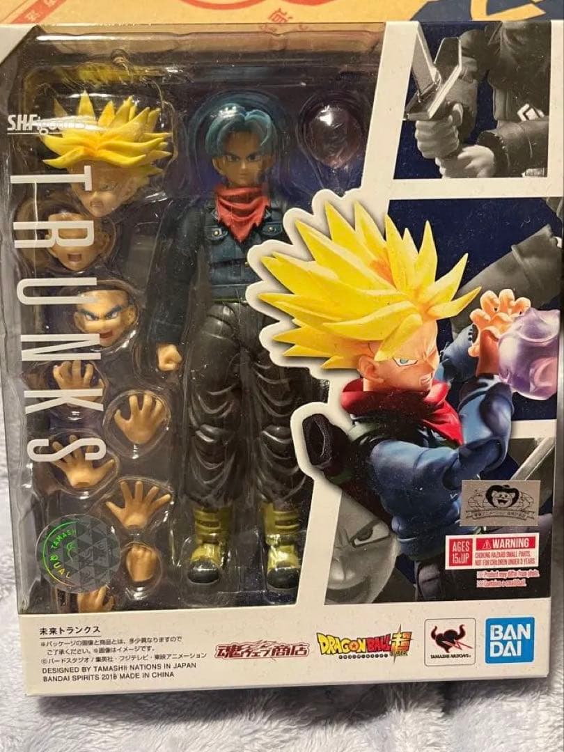 翌日までに発送 SHFiguarts フィギュアーツ ドラゴンボール トランクス