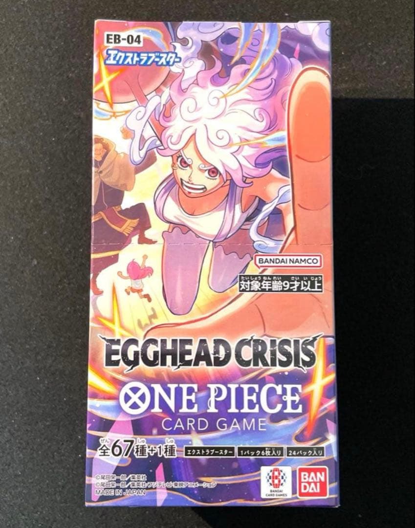 EGGHEAD CRISIS 1box 箱のまま発送 未開封】エクストラブースター EGGHEAD CRISIS(エッグヘッドクライシス