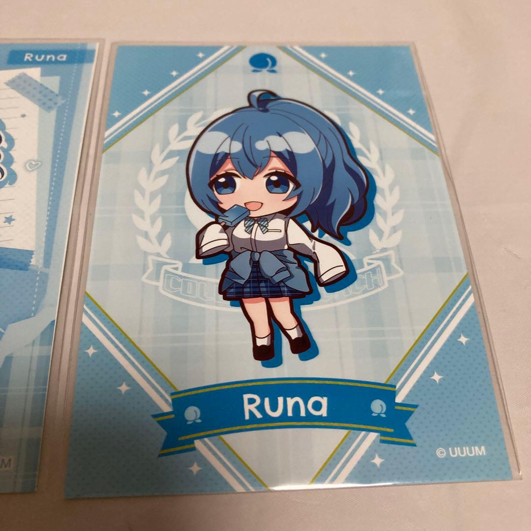 カラフルピーチ からぴち るな ファミマブロマイド セット - メルカリ