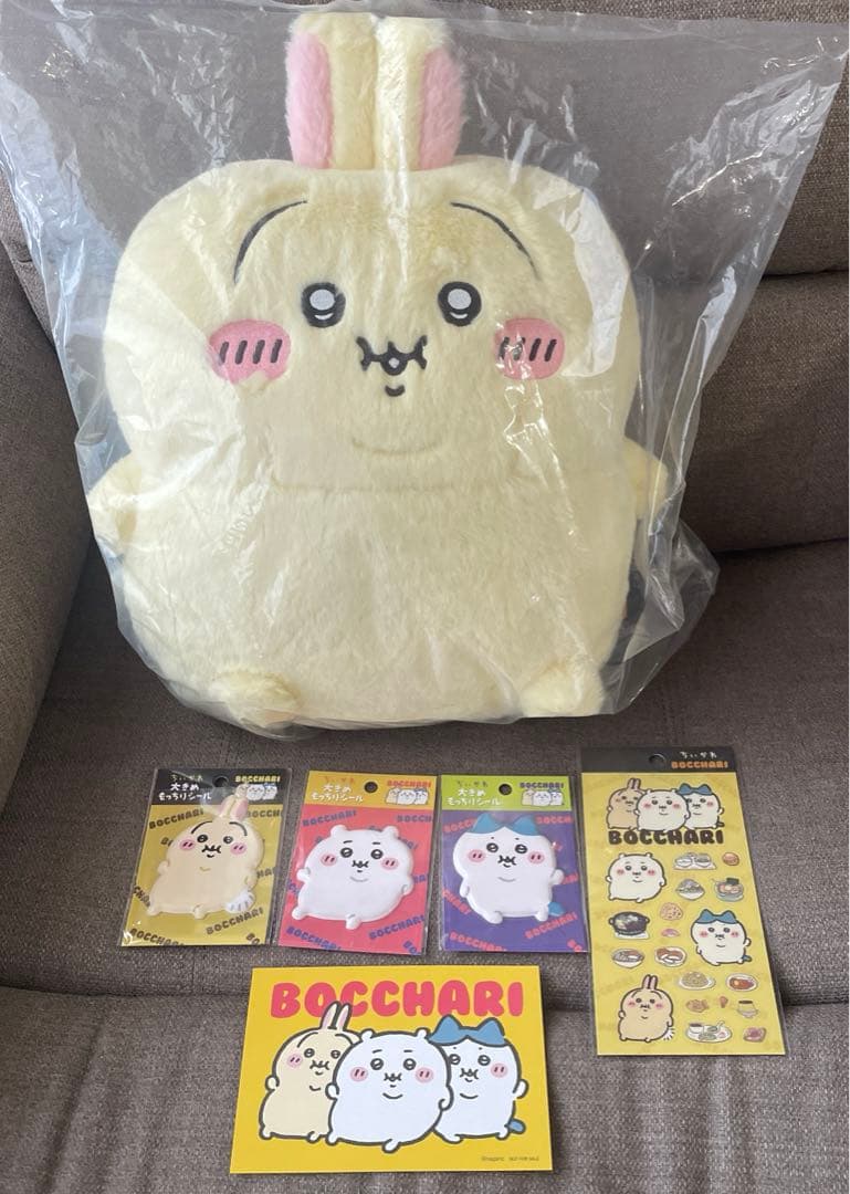 ちいかわ 重め！ぼっちゃり抱っこぬいぐるみ うさぎ　シール　まとめ