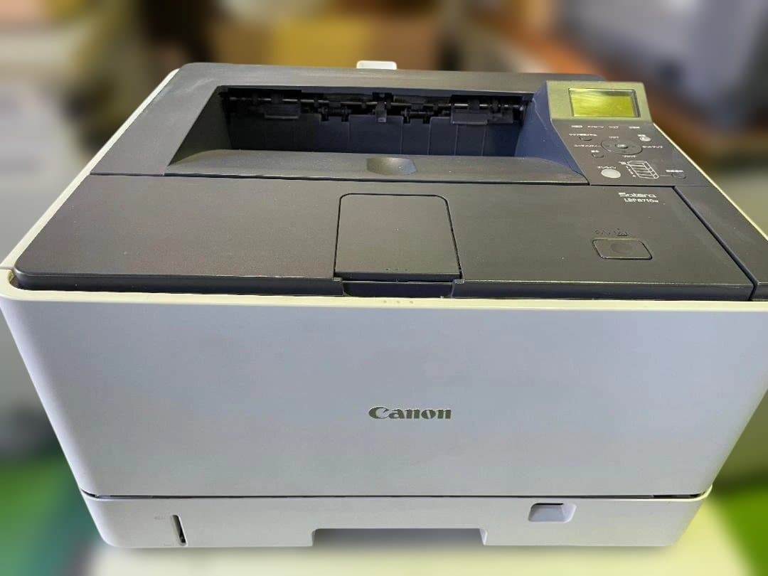 Canon Satera LBP8710e　210657枚　動作OK/トナー附