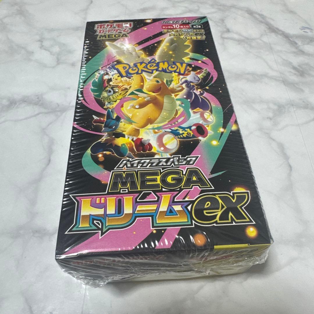 megaドリームexシュリンク付きBOX