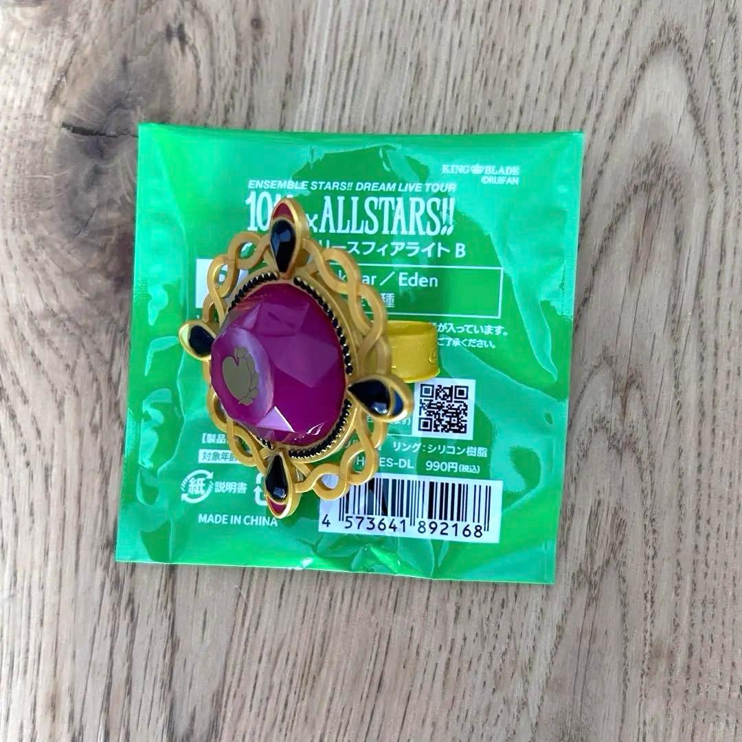 あんスタ スタライ10th リングライト リンライ Eden 七種茨 - メルカリ
