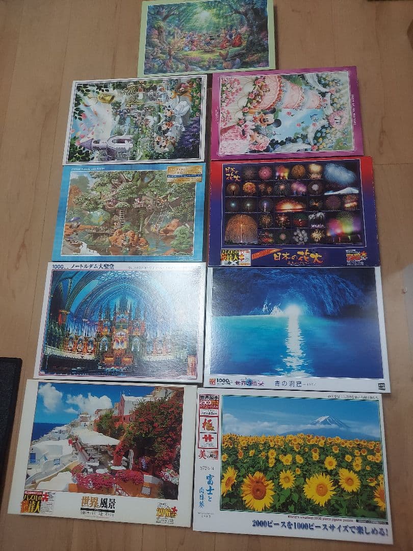 風景　Disney　Jigsaw Puzzle ジグソーパズル　大量　まとめ売り