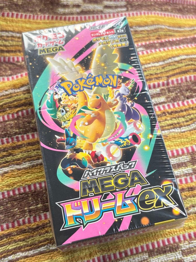 MEGAドリームex 1Box シュリンク付き 未開封 MEGAドリームex 新品未開封 シュリンク付き BOX ポケモンカード