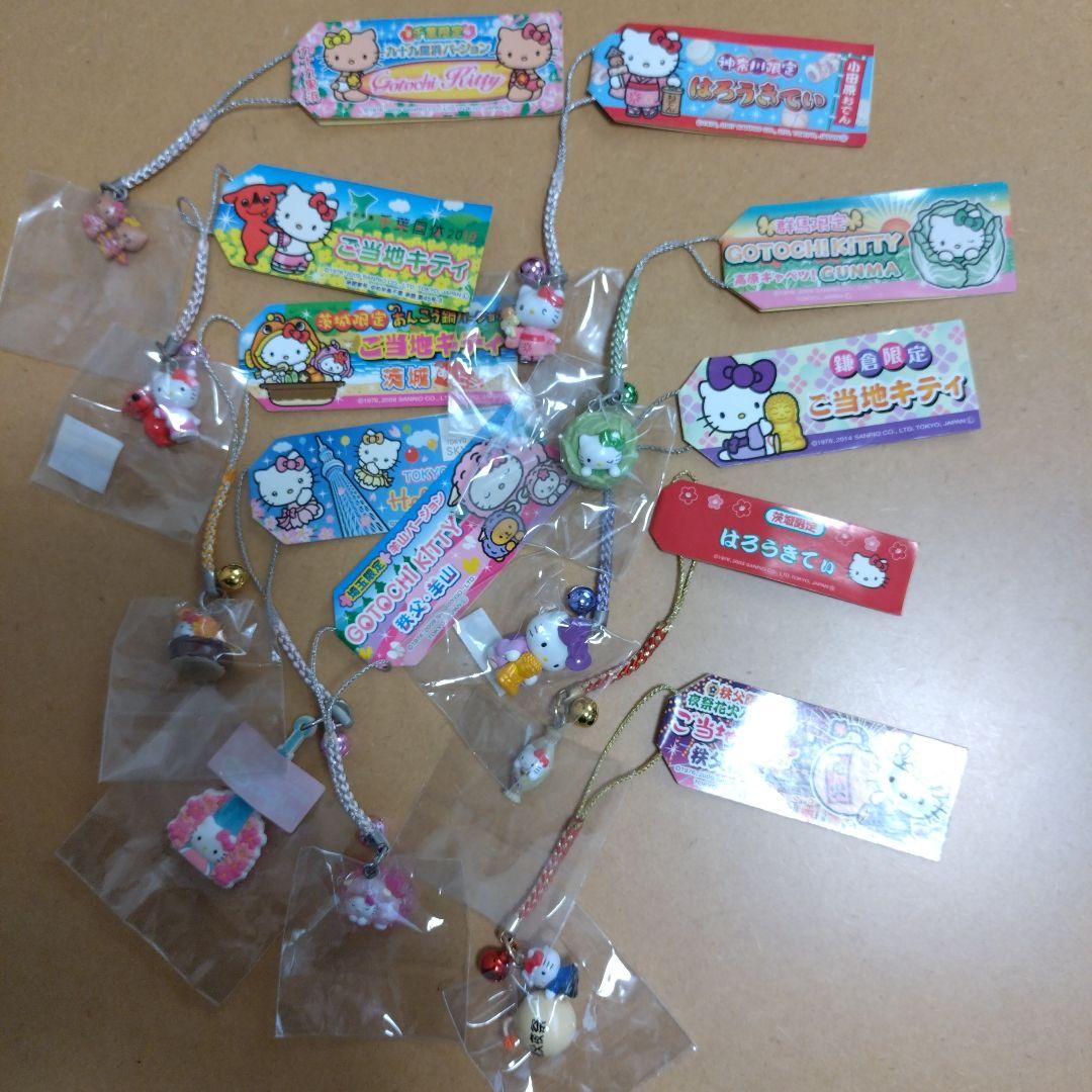 ダ*ド様 こ当地キティ ストラップセット10個 未開封】ご当地キティ ストラップ 5点セット ねぶた踊り 鳥居 人力車