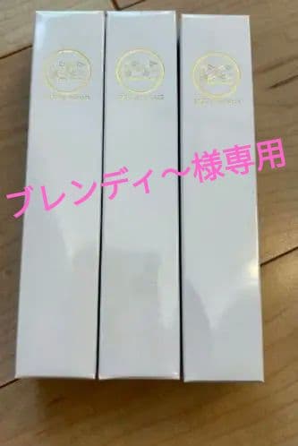 エムブランエッセンス 35ml 3本セット土日限定割引