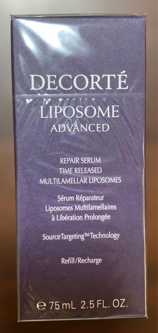 【新品未開封】コスメデコルテリポソームアドバンストリペアセラム75ml（付替用)