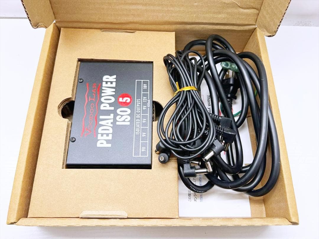 動作品　美品　ブードゥーラブ　PEDAL　POWER　ISO-5　パワーペダル