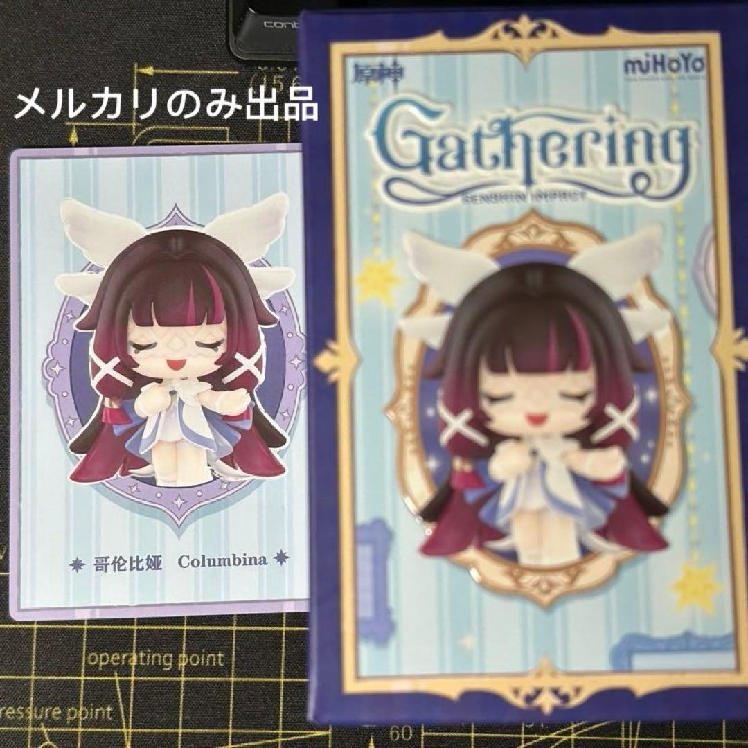 ミ*ル様 原神　ポップマート　POP MART 少女 コロンビーナ 原神 ポップマート POP MART 少女 コロンビーナ フィギュア 中国限定