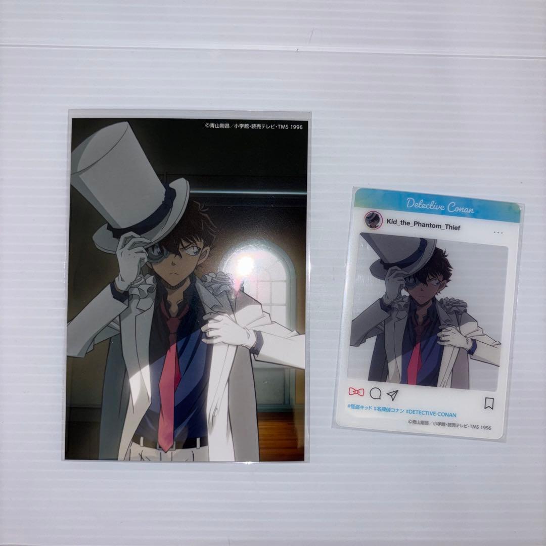 サマータイム 怪盗キッド 名探偵コナン トムス ブロマイド クリア