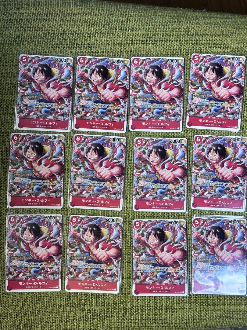 ルフィプロモパラレル