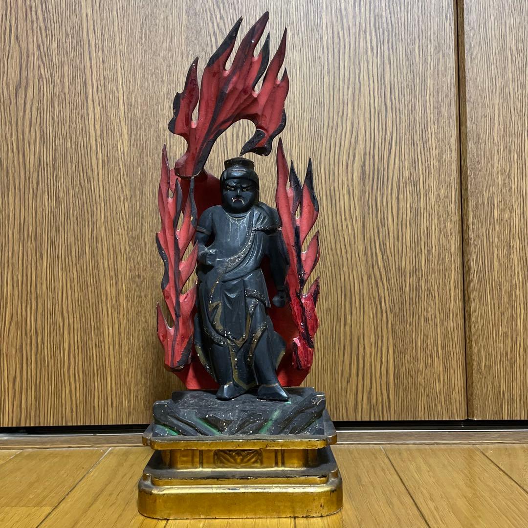 不動明王 木彫 木製 仏像 時代 仏教美術 不動明王立像