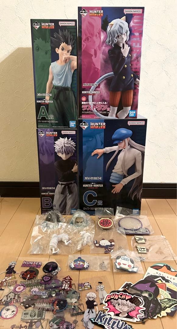 一番くじハンターハンター ゴン キルア カイト ネフェルピトー