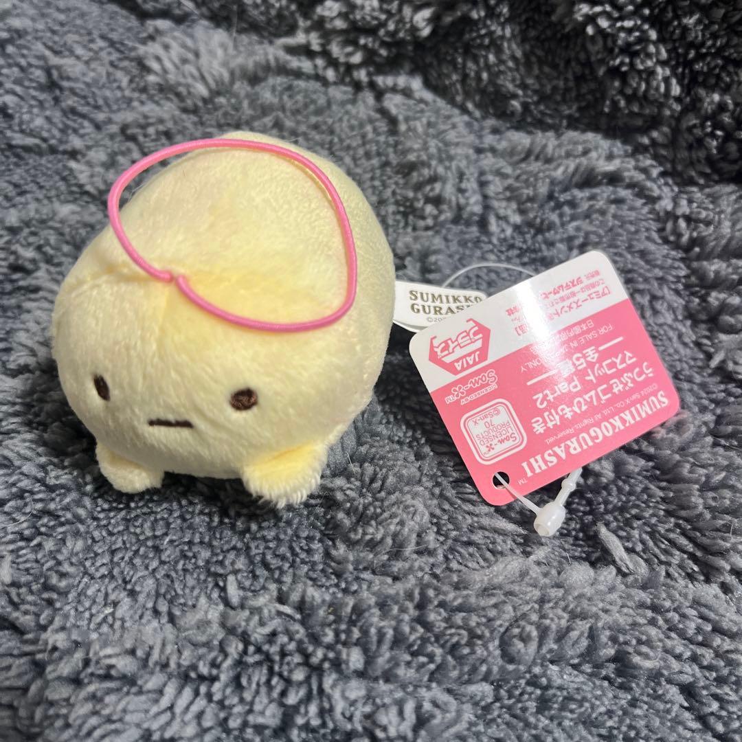 すみっコぐらし うつぶせ ゴムひも付きマスコットPart2 3個セット