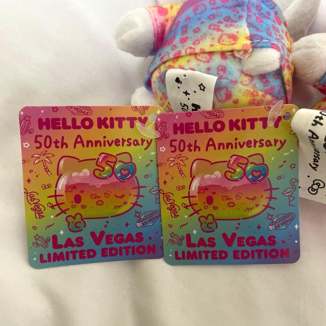 ハローキティ 50周年 マスコット ABCストア ラスベガス限定 2個セット
