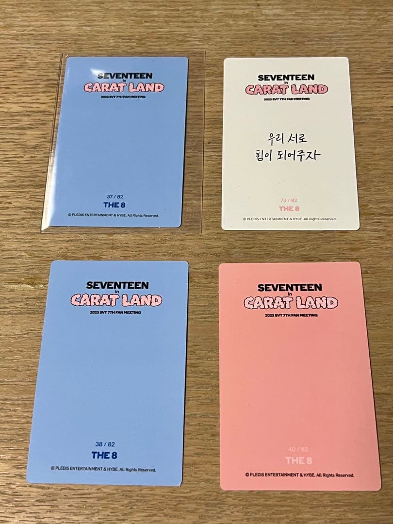 SEVENTEEN トレカ ケレン Caratland THE8 ペンミ - メルカリ