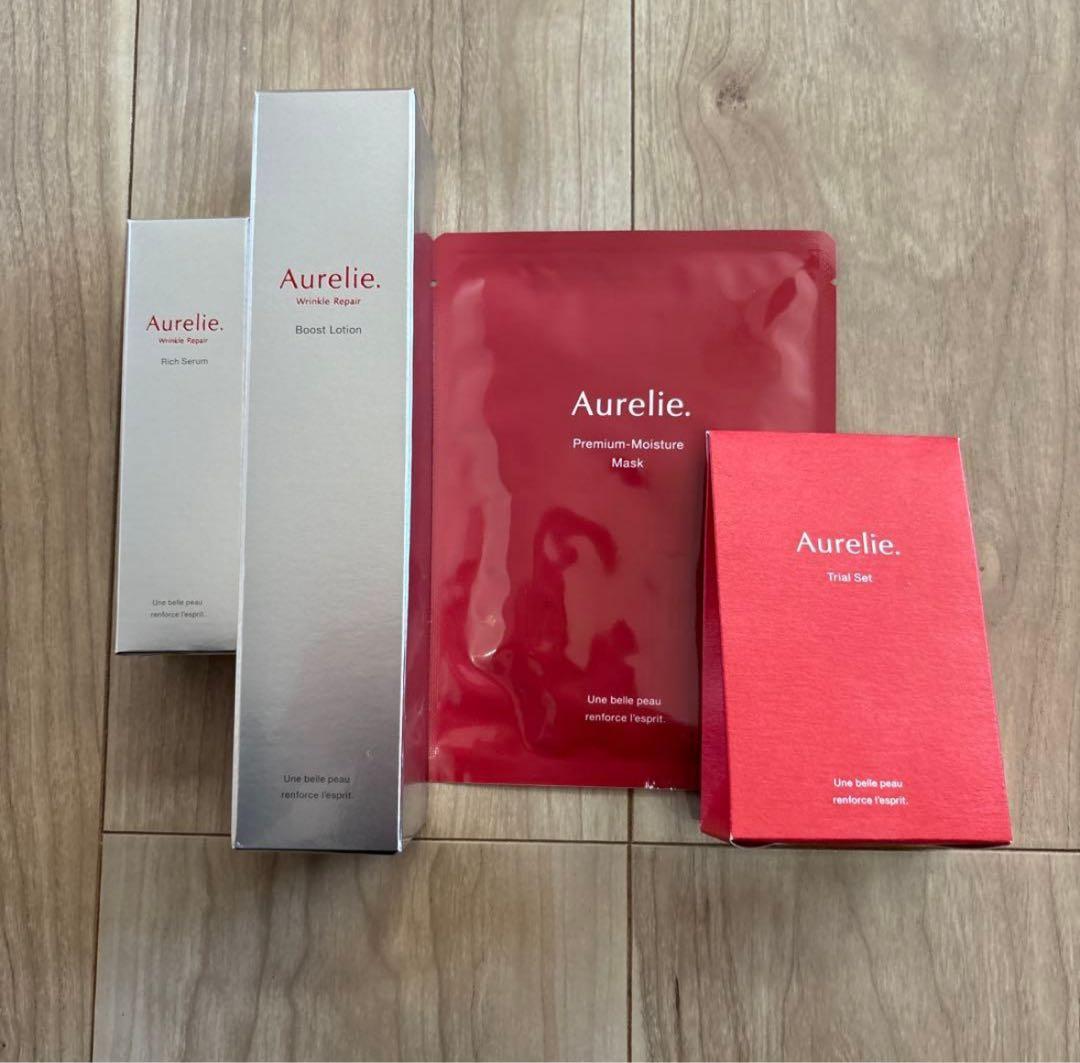 24時間限定セール♥️オレリーリンクルリペア ブースト化粧水 セラム美容液