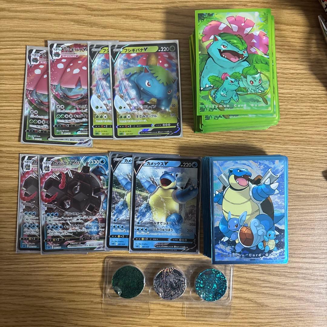 Y,Y様 リクエスト 2点 まとめ商品 - メルカリ