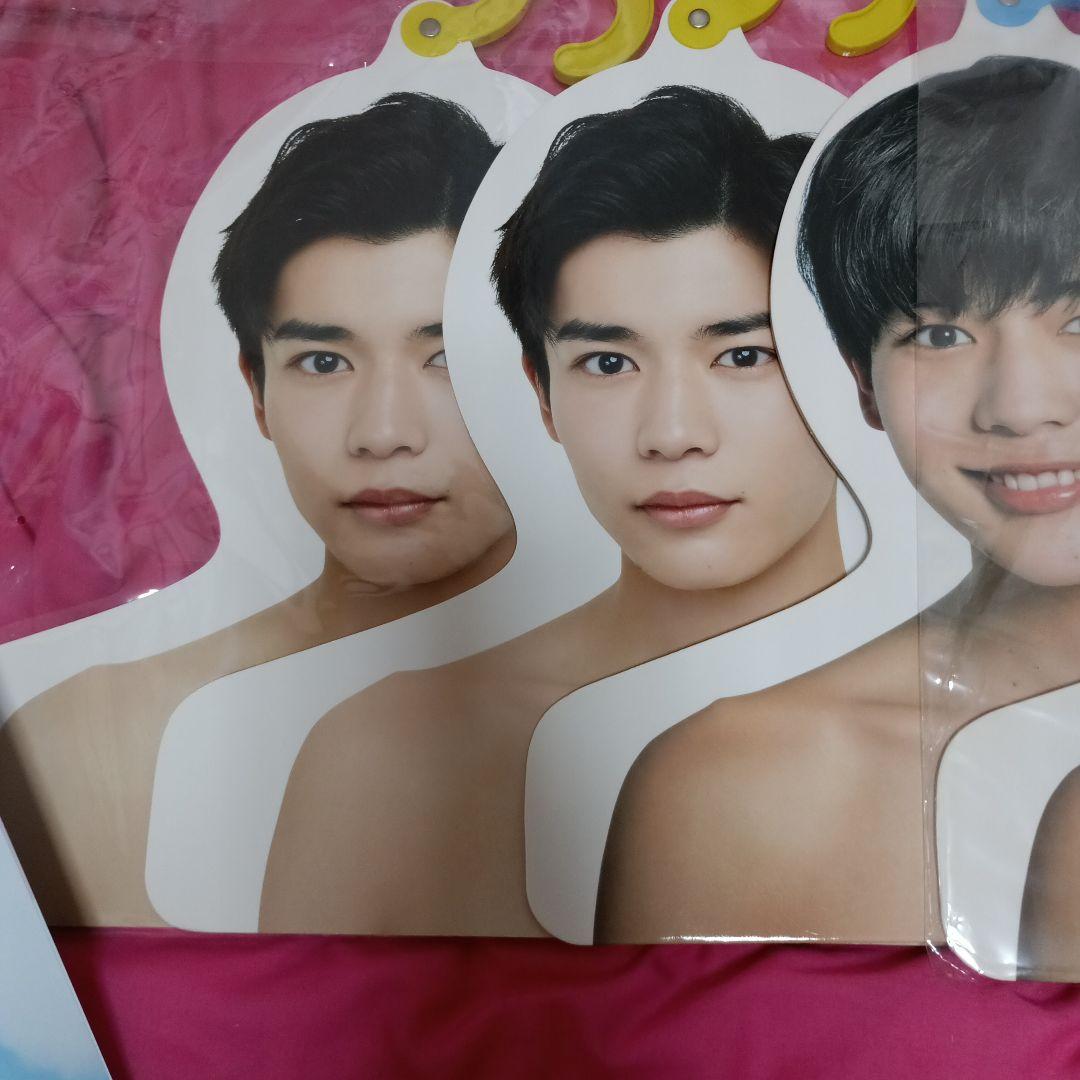 今週までの出品 なにわ男子 長尾謙杜 まとめ売り - メルカリ