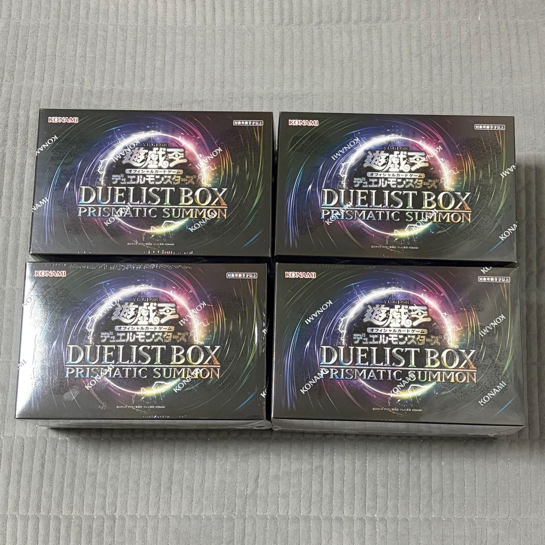 【遊戯王】デュエリストボックス　プリズマティックサモン　未開封4箱セット