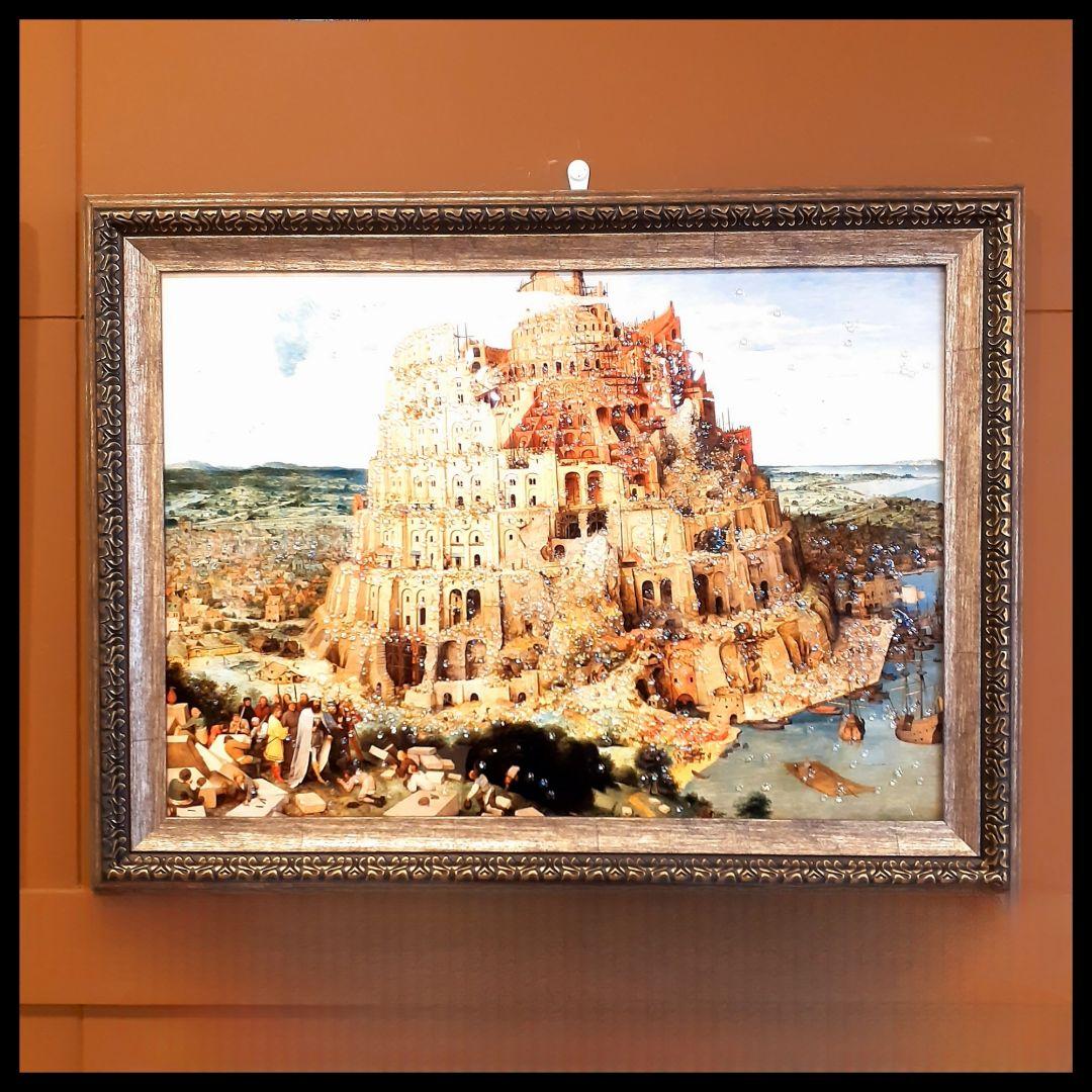 輸入雑貨　天然水晶石　ピーテル・ブリューゲル作　『バベルの塔』　クリスタルアート Amazon.co.jp: ピーテル・ブリューゲル《バベルの塔》油絵インテリア