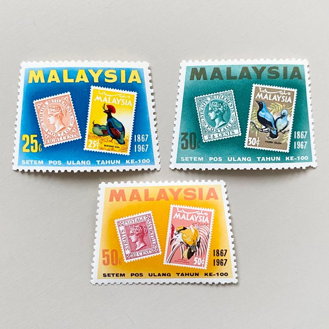 外国切手3枚（マレーシア：切手100周年記念） - メルカリ