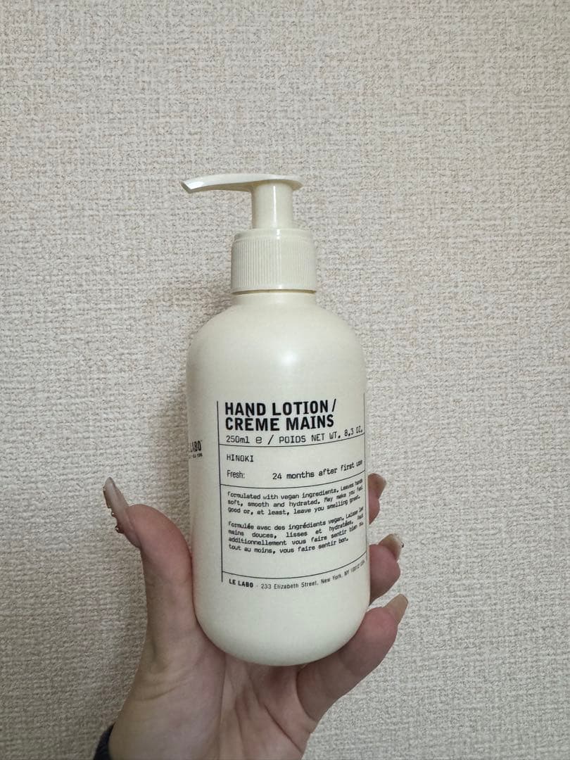 ボディローション LE LABO HAND LOTION HINOKI 250ml