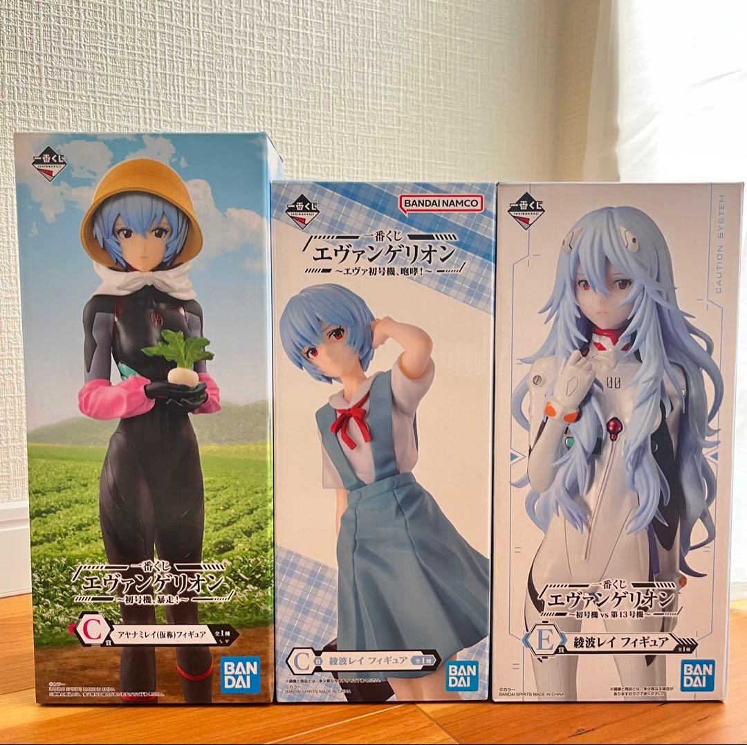 エヴァ一番くじ綾波レイ制服ロングヘアアヤナミレイ（仮称）C賞E賞