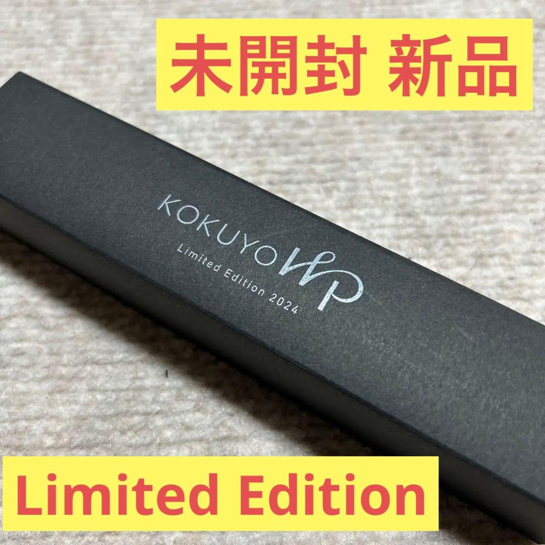 KOKUYO WP Limited Editon 2024 オールブラック - メルカリ