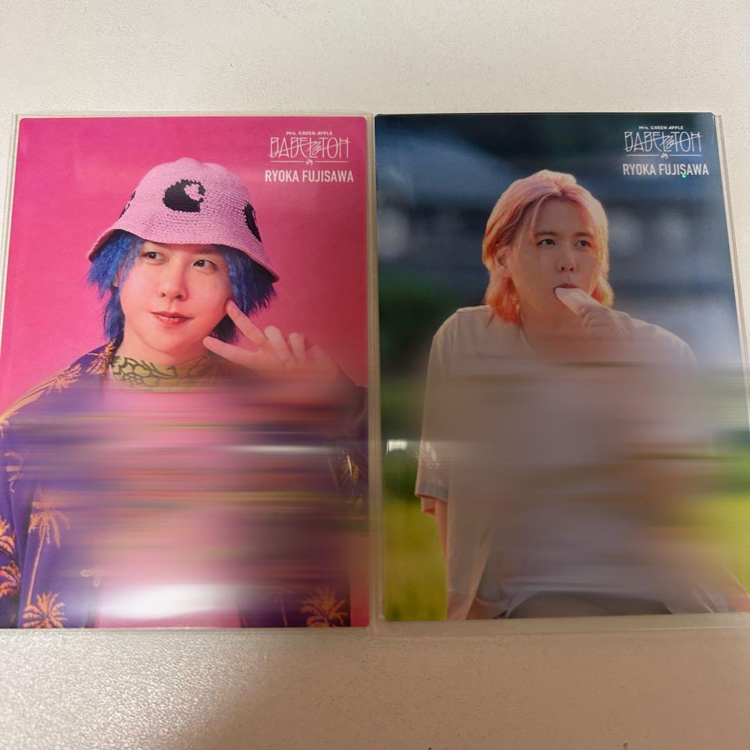 ミセス 藤澤涼架 バベルの塔 フォトカード サイン入り - メルカリ