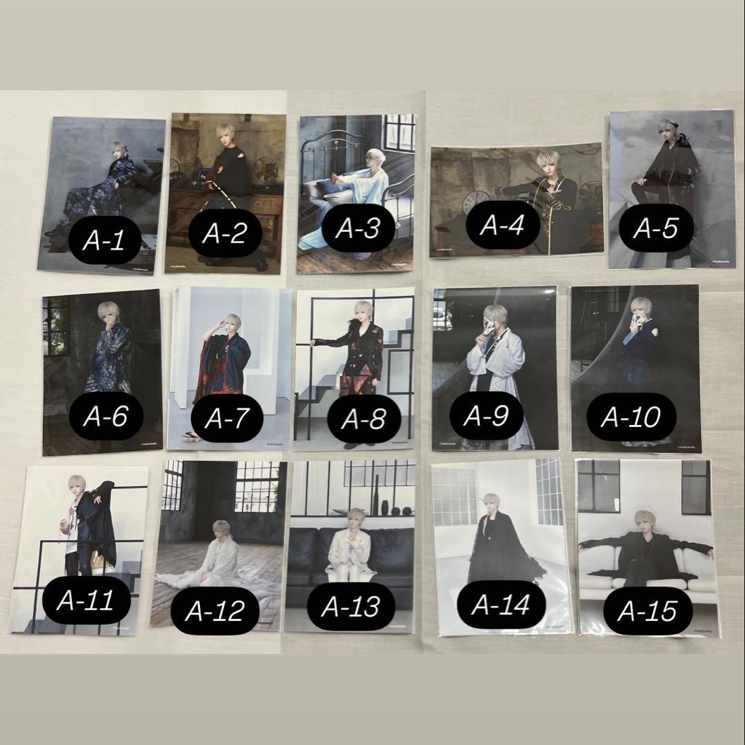 まふまふ ライブ衣装フォト