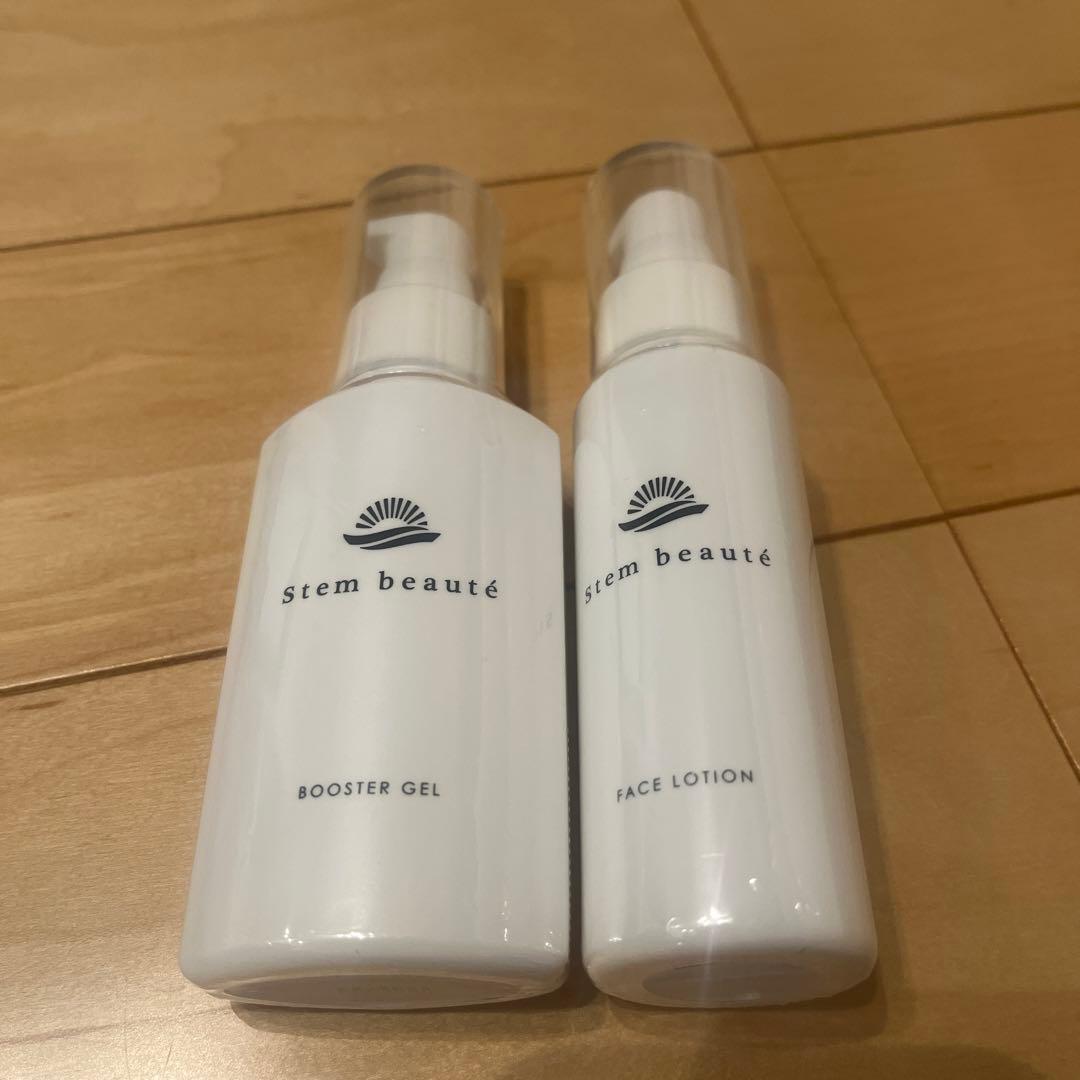 新品・未開封】ステムボーテ ローション&ブースタージェル セット