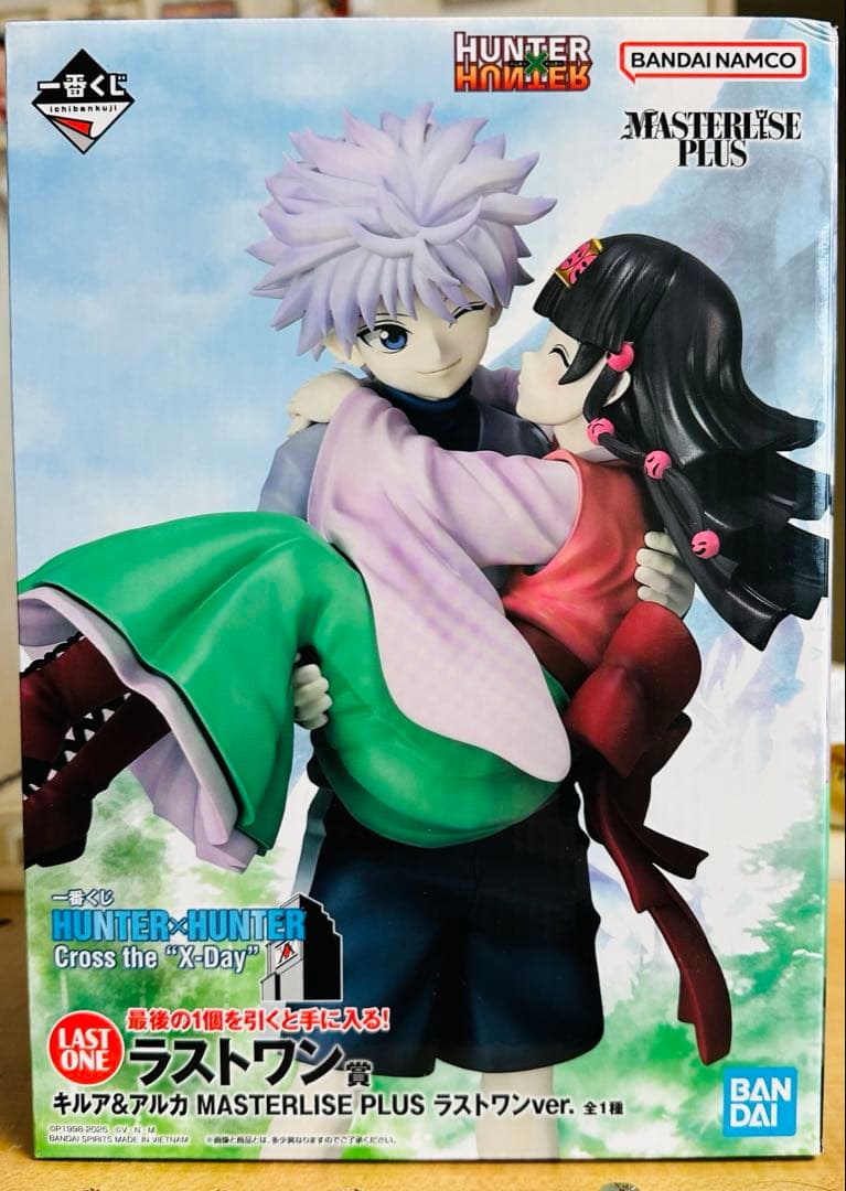 一番くじ HUNTER × HUNTER ラストワン賞キルア&アルカ - メルカリ