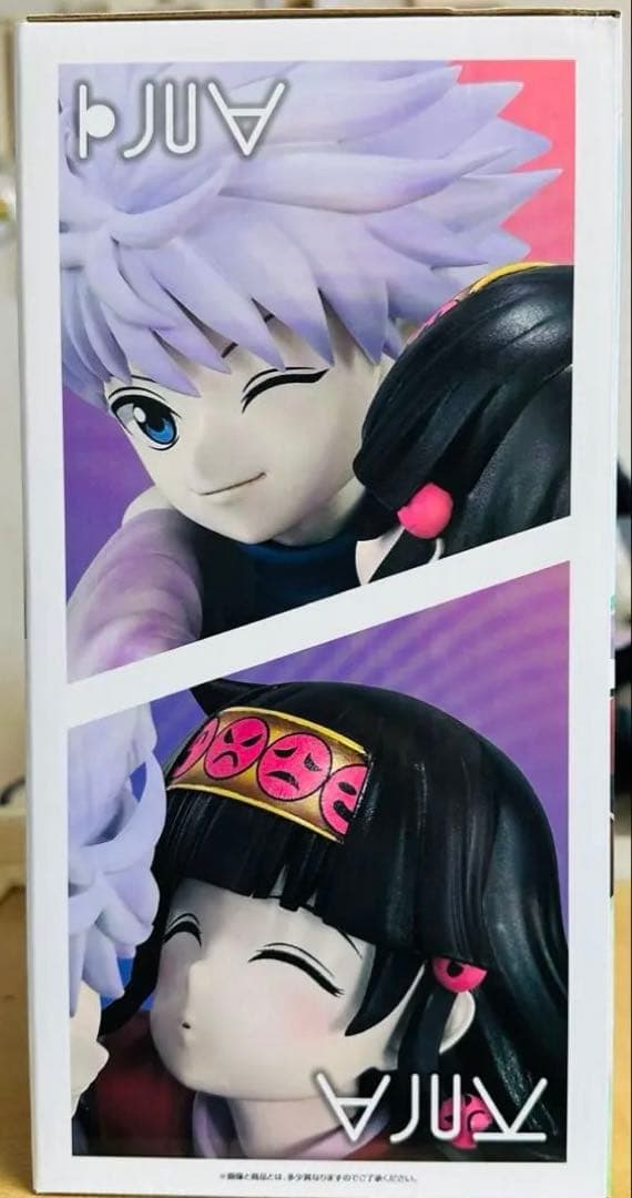 一番くじ HUNTER × HUNTER ラストワン賞キルア&アルカ - メルカリ