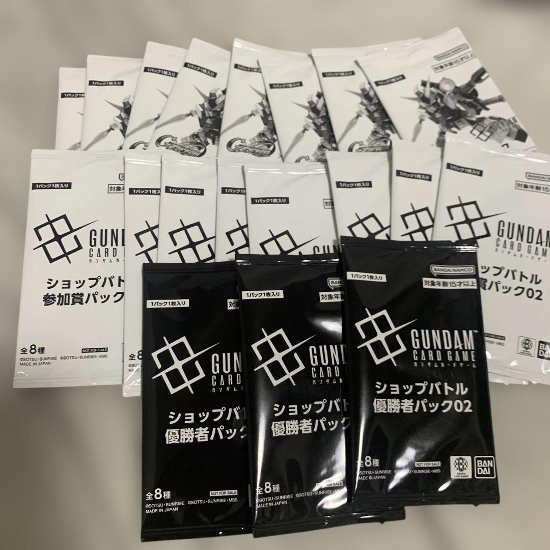 GUNDAM CARD GAME 参加パック・優勝者パック Ended]GUNDAM CARD GAME BOOSTER PACK RELEASE EVENT [GD01] | GUNDAM