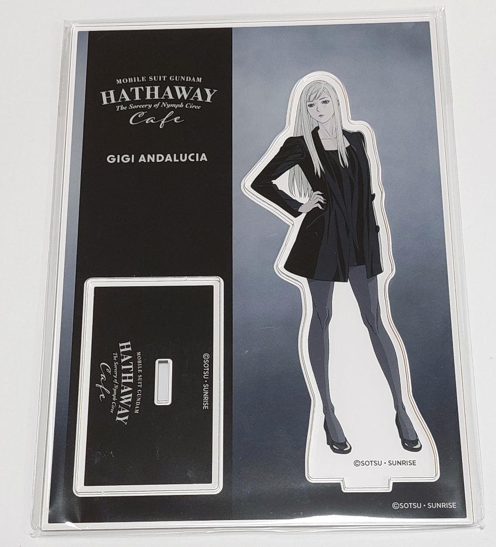 閃光のハサウェイ コラボカフェ アクリルスタンド(ギギ) - メルカリ