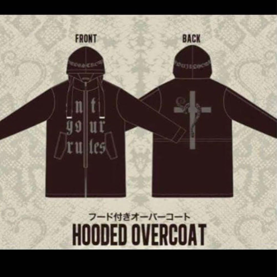 hyde フード　オーバーコート Amazon.co.jp: HYDE着 レア 稀少品 HYDE フード付きオーバーコート