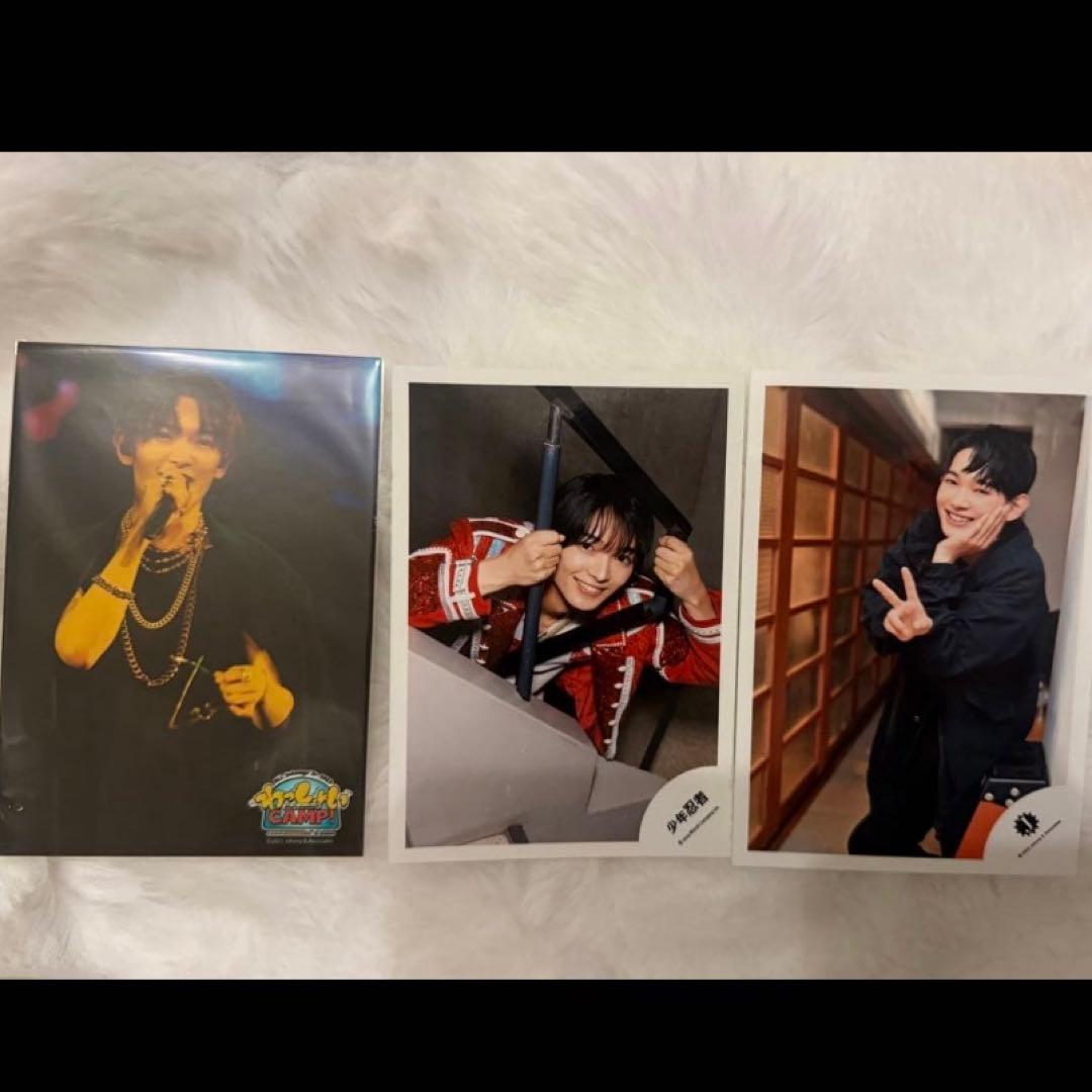 内村颯太 公式写真 3枚セット - メルカリ