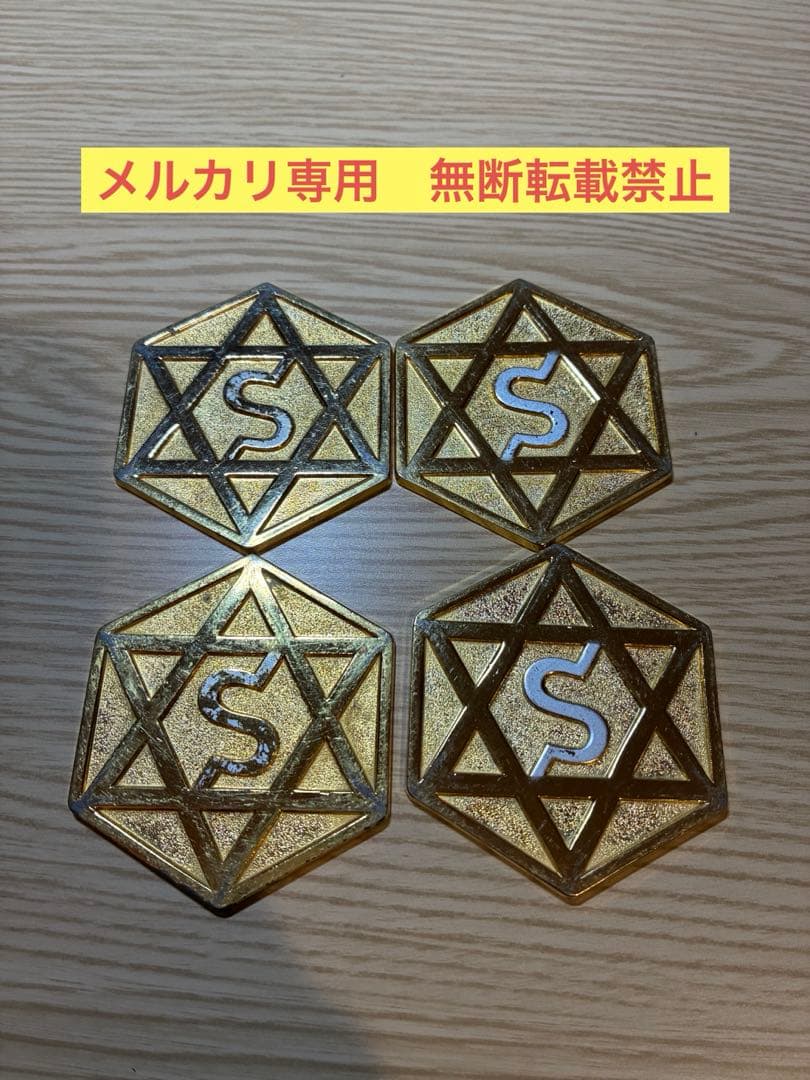 セリストン研究所　パワープレート大　直径約6cm 厚み 3mm ×4