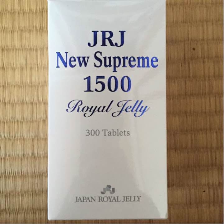 高級★ロイヤルゼリー まとめ買い格安にします。