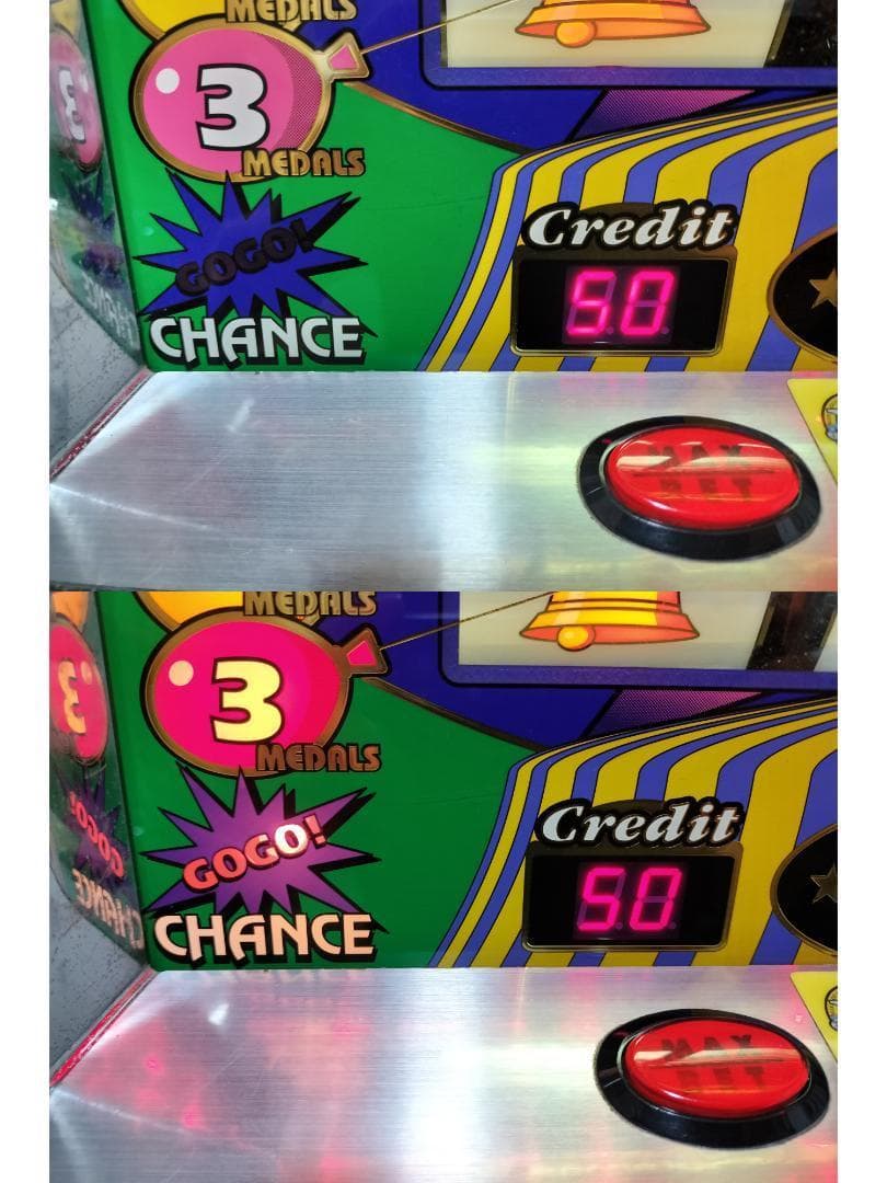 sparky様専用】北電子☆ゴーゴージャグラーV【コイン不要機付】4号機