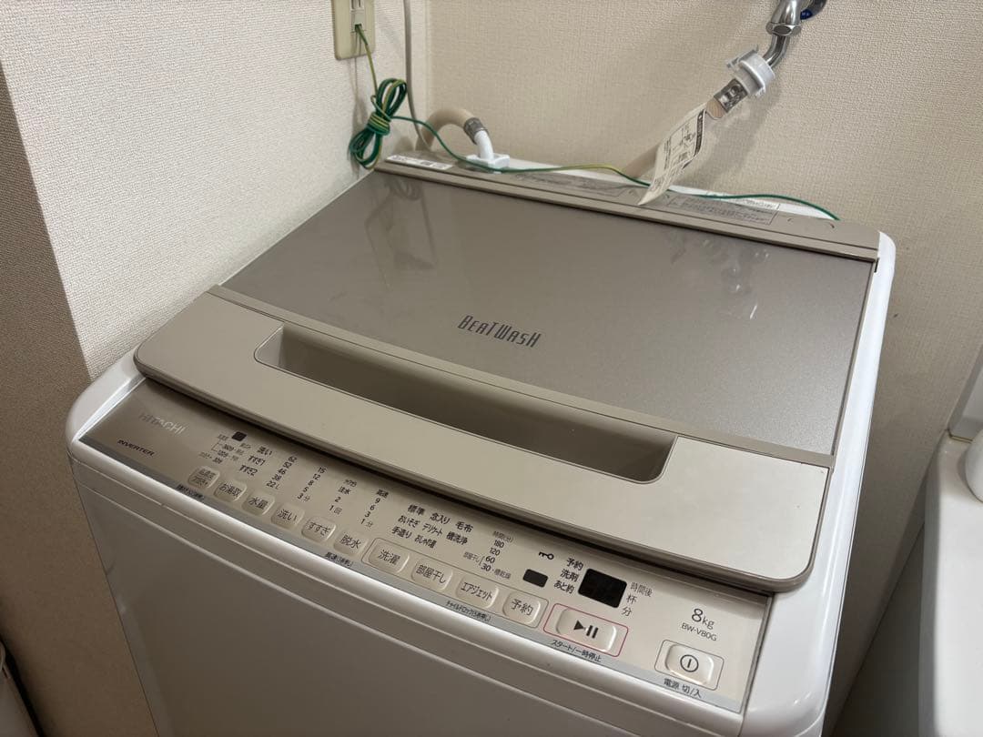 【2月15日削除】 2022年製 HITACHI BW-V80Gビートウォッシュ