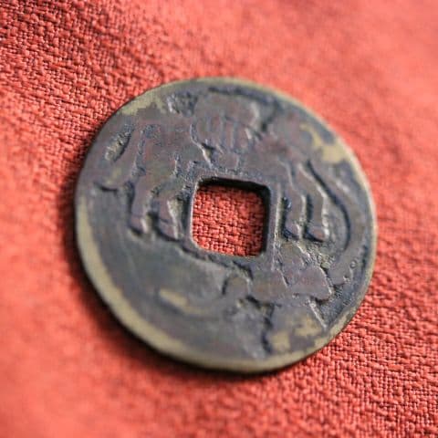 駒曳き 駒曳 背寶 馬 絵銭 希少 福銭 縁起物 御守り - メルカリ