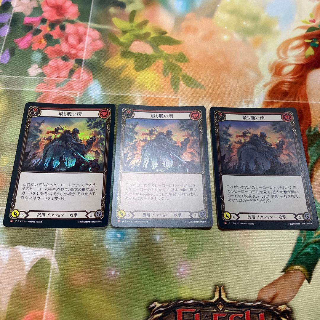 最も脆い所 The Weakest Link rfホイル 3枚 fab Bionic Jack Folding Knife - Fat Carbon Frost, S90V Blade