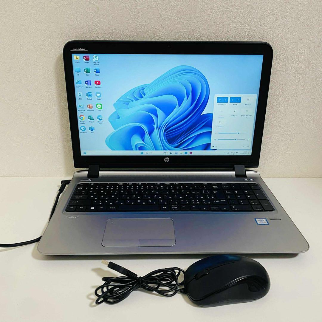 Y42 HPノートパソコン i5メモリ8G高速 Windows11オフィス付き