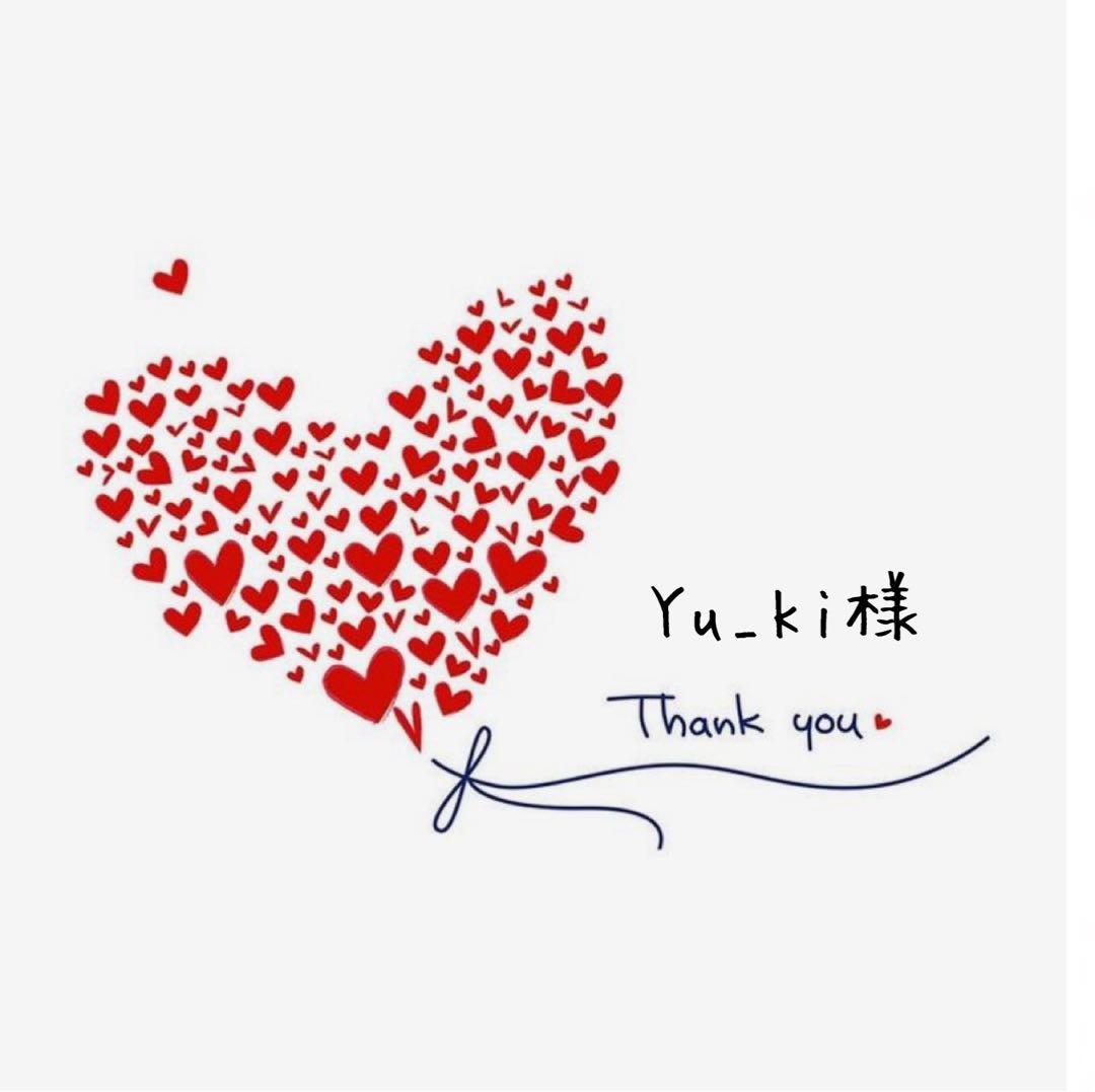 Yu_ki様 リクエスト 5点 まとめ商品
