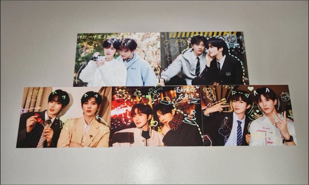 垂涎 ABO Desire4 黄星 邱鼎杰 トレカ32枚 0225 （重複あり - メルカリ